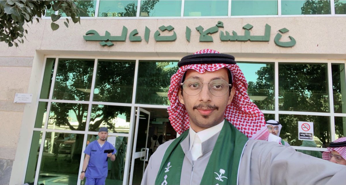 عَبدالمجيد 🇸🇦 tweet media