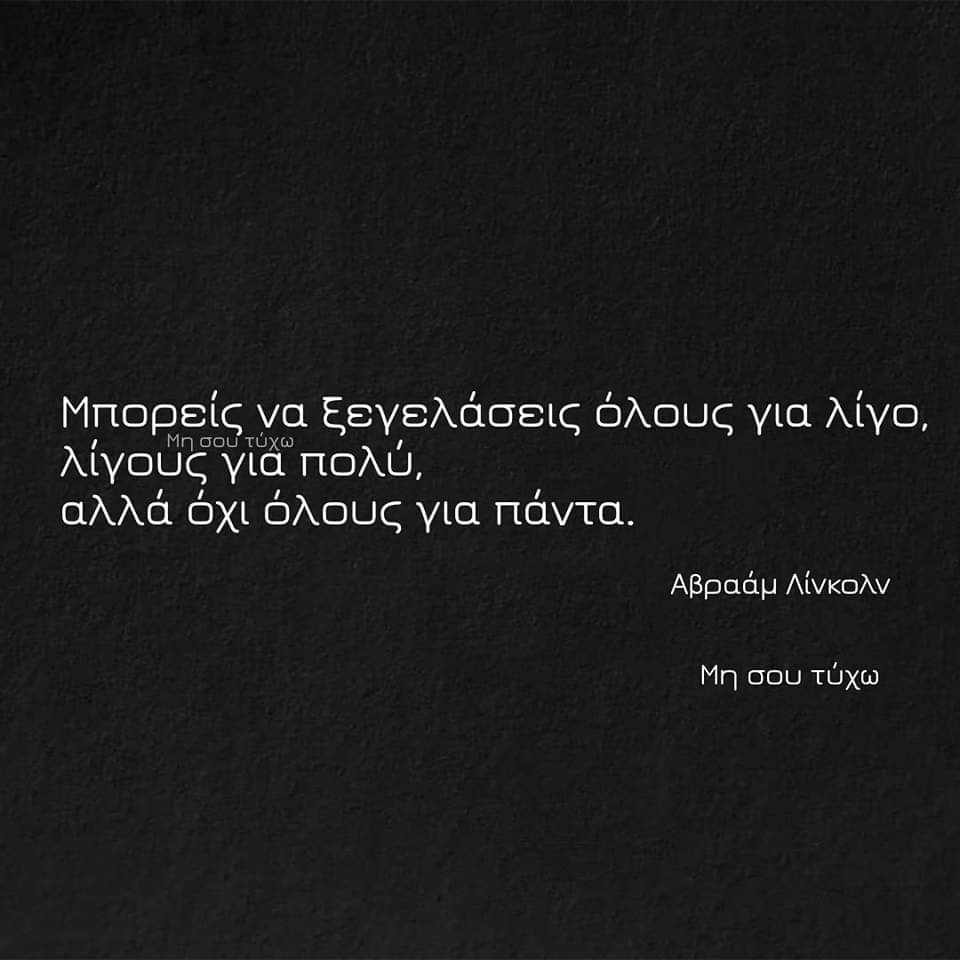 Efrosyni (@frosynikampouri) on Twitter photo 