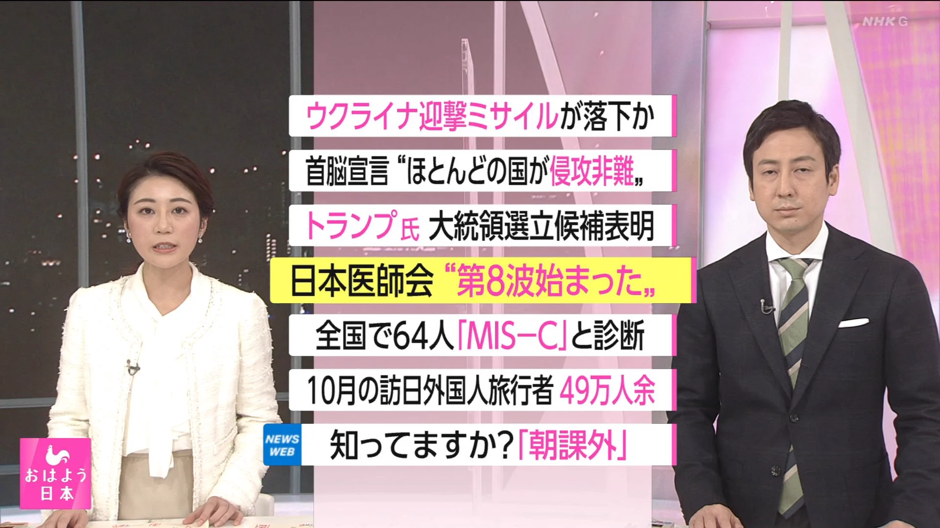 ナンガ(^O^)σ on X: 