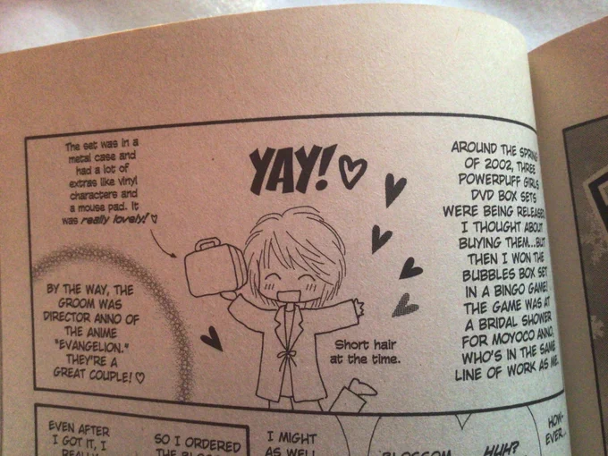 Reading Ultra Maniac again and finally checking the author's free talk at the end. Apparently she attended Hideaki Anno's wedding since the bride was a fellow mangaka and won a powerpuff girls DVD set in a bingo game. This manga never ceases to amaze me. 