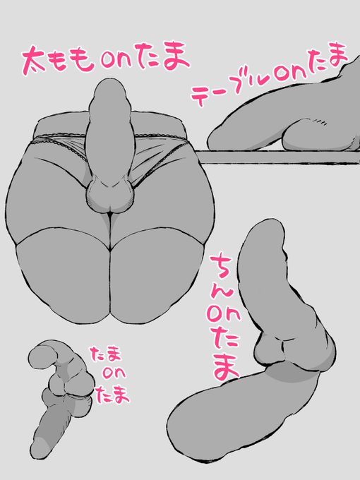 いいイナリの日らしいですよ 