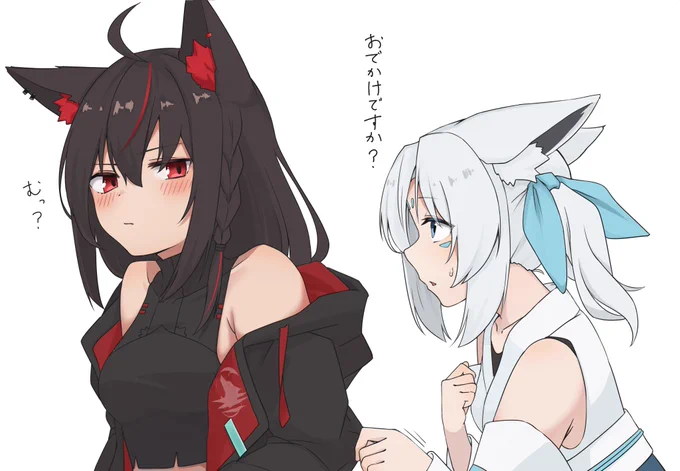同行したいすこん部#絵フブキ #すこん部 
