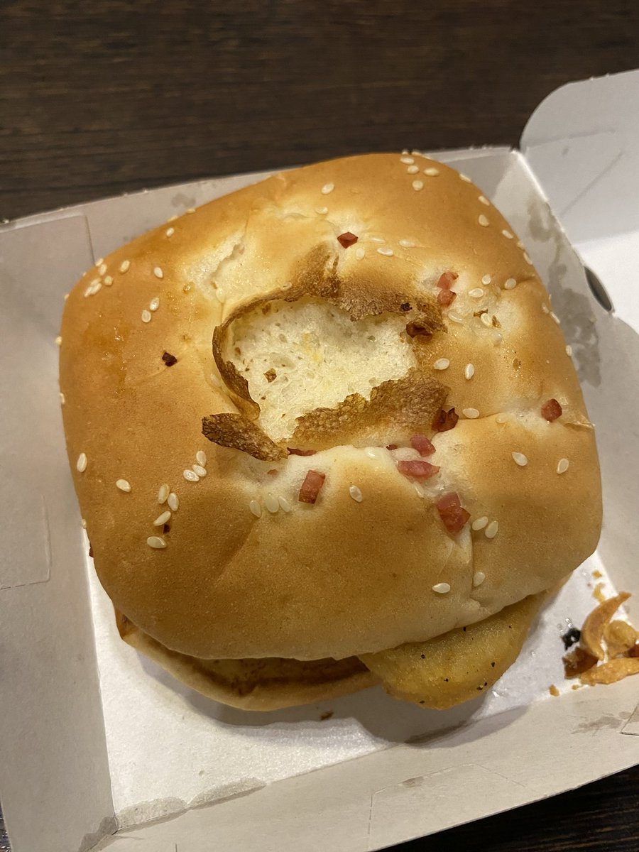 Hola <a href="/mcdonalds_es/">McDonald's España</a> esto cumple vuestros criterios de calidad para una CBO?