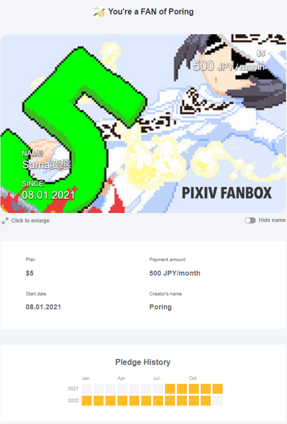 Sama変態 tweet media