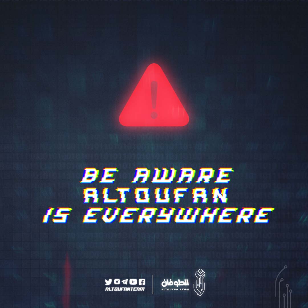 altoufanteam's tweet photo. #الطوفان في كل مكان

Be awarre #Altoufan is everywhere https://t.co/33lgFf4UUq
