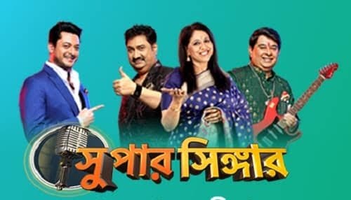 ViralVEER2's tweet photo. #starjalsha #supersingersession4audition #medinipur #viralveer https://t.co/53IQW0HExw