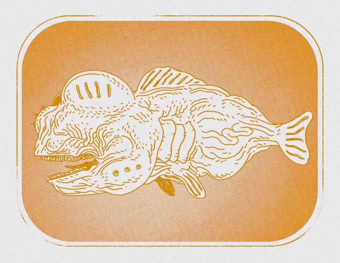 Goldfish 