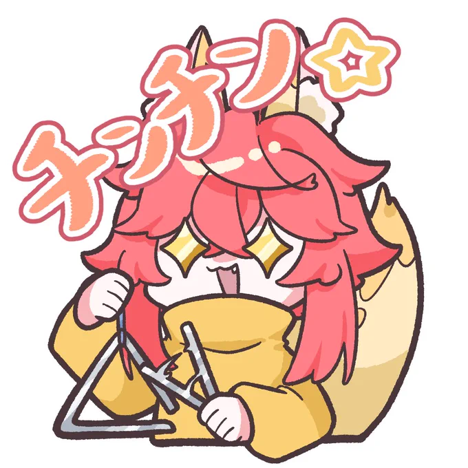 これがリジェクトされたら泣く2022を清書して寝 