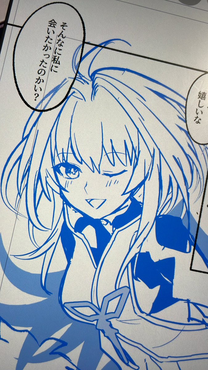 プマ描くの難しすぎんか 