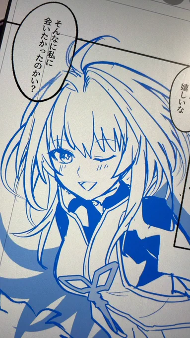 プマ描くの難しすぎんか 