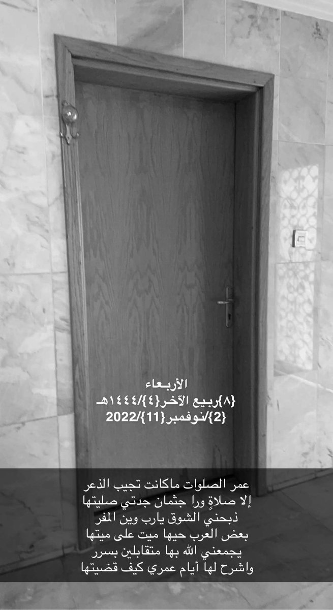 abdullahG988's tweet photo. https://t.co/2VrstZRNNe