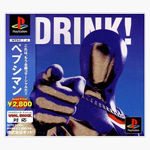 Retro-Games.fr tweet media