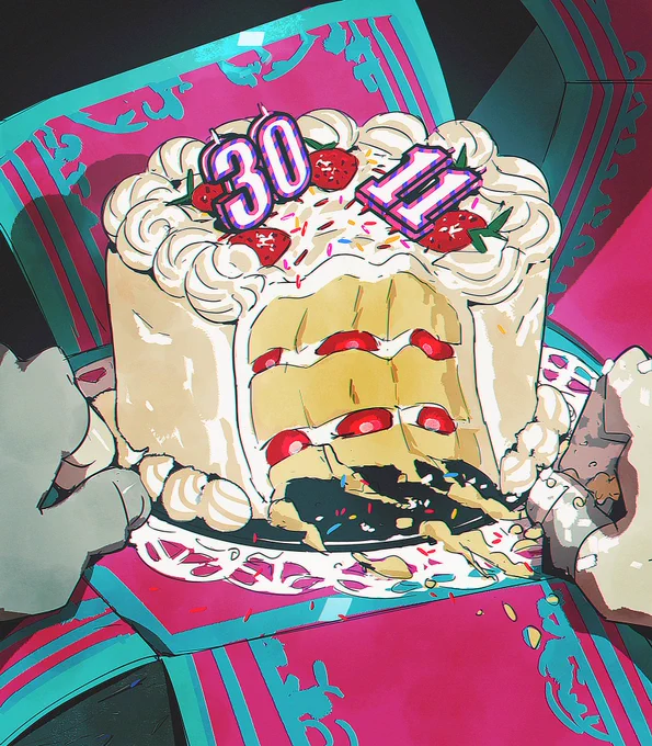 Sweet Nightmare 