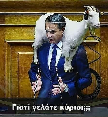 ΤΕΝΞ ΜΑΚΕΔΟΝΊΑ ΕΛΛΑΔΑ (@dimitrisnaousa) on Twitter photo 