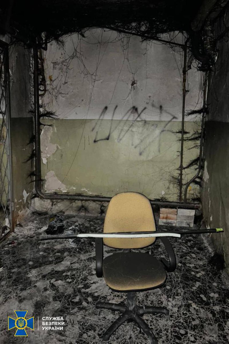 ⚡ 18+ ⚡ 18+ ⚡ 18+ ⚡

❗️The first photos from the Kherson torture chamber.

 #russiaisateroriststate
#RussiaTerroristState