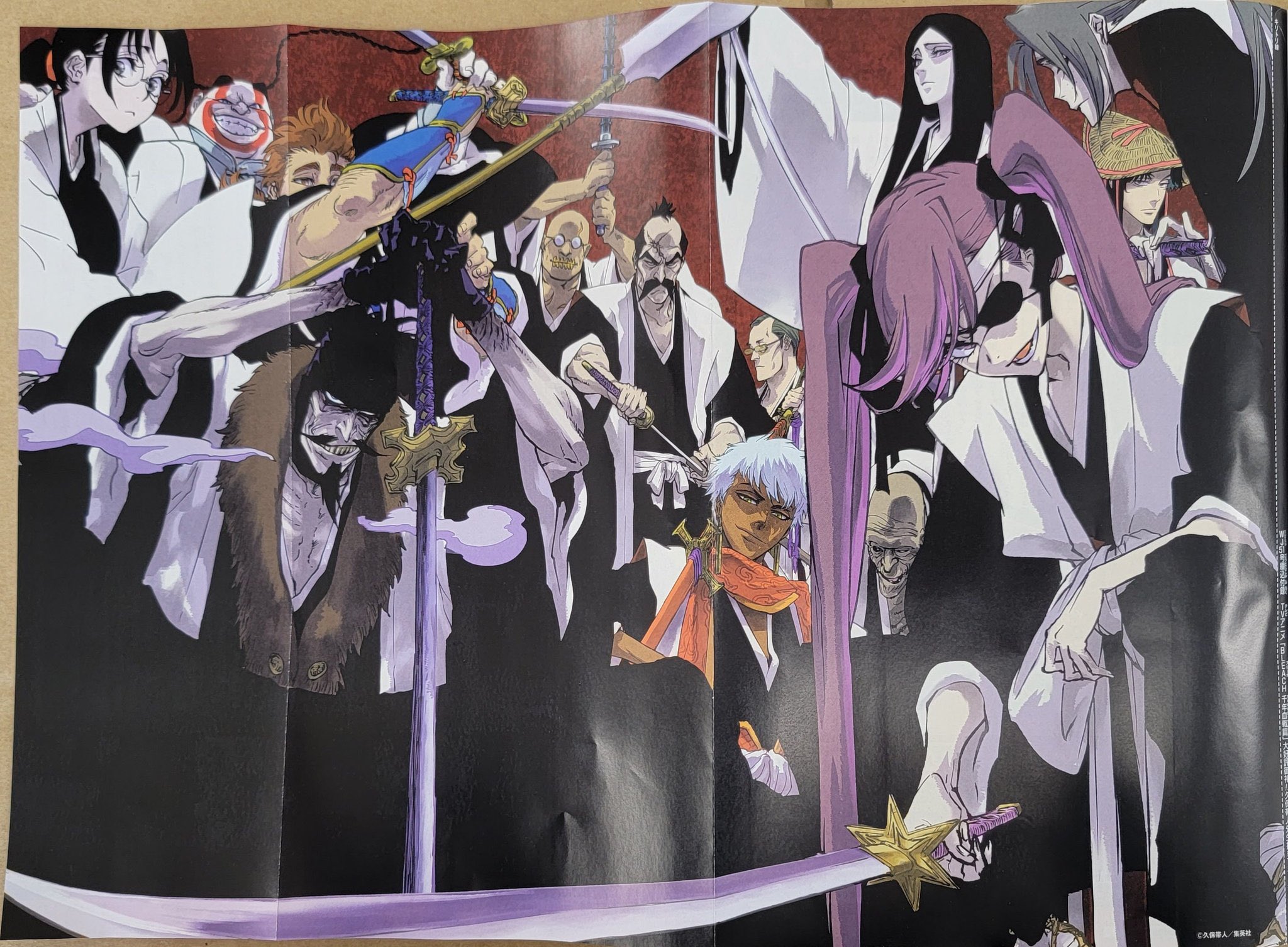 Dani Bleach On Twitter THE ORIGINAL GOTEI 13 Https t co 