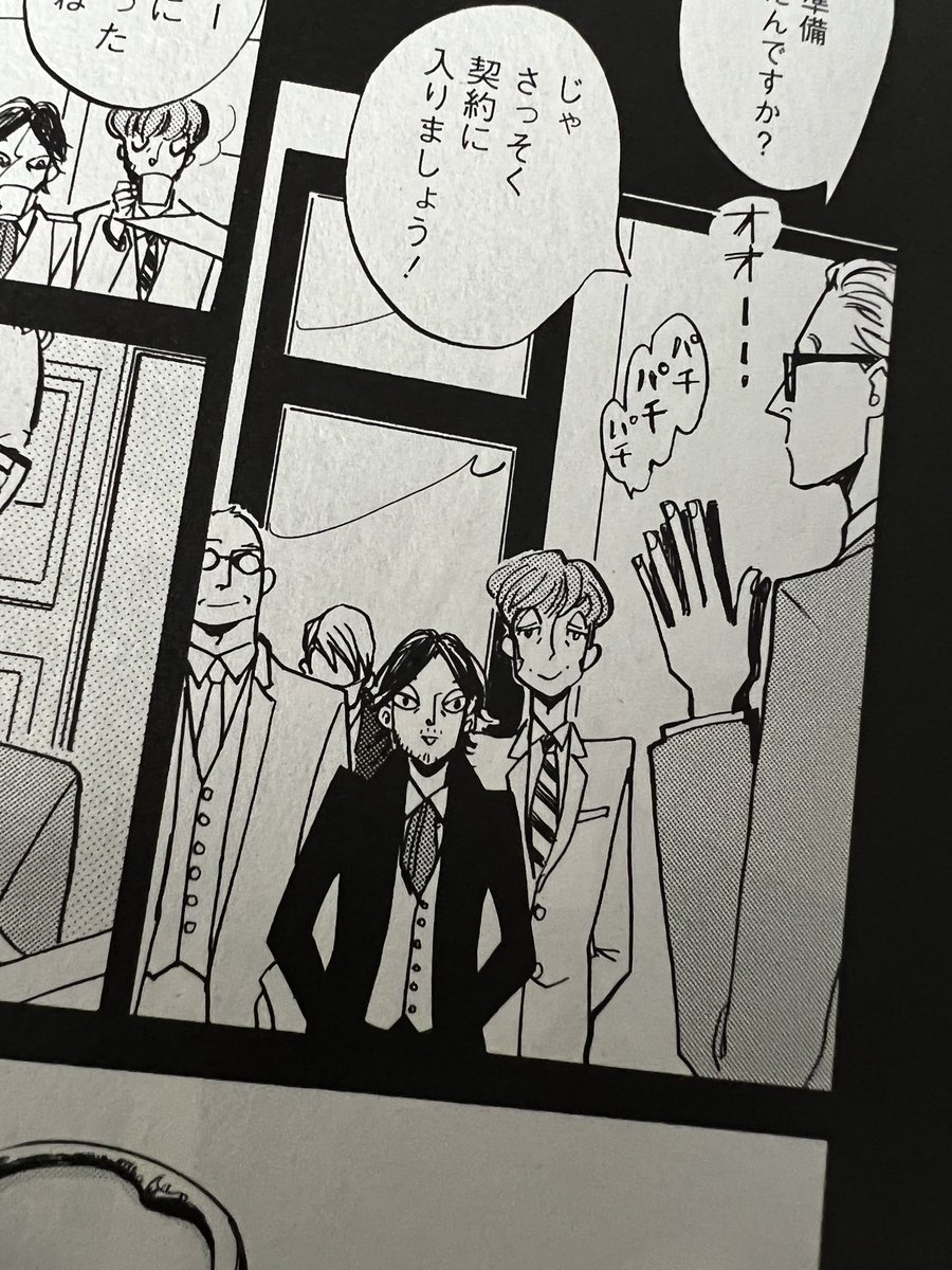I love their faces, the linework, them all being my type in some fashion.