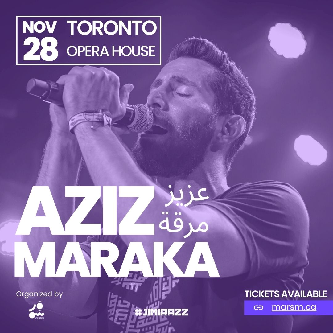 MARSM Canada tweet media