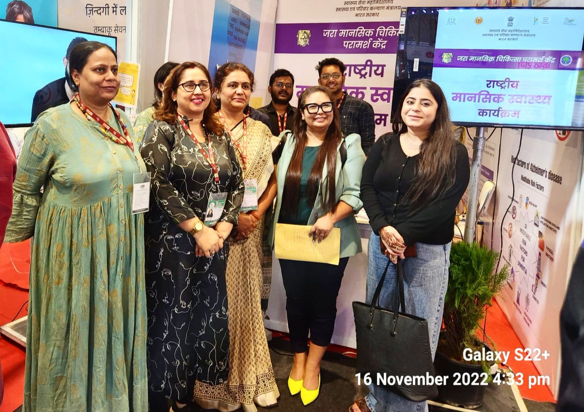 rjmandys's tweet photo. As Special guest today,was invited by the Ministry of Health &amp; Family Welfare at the ongoing 41st International India TradeFair pavilion in Pragati Maidan,Delhi.ThankQ @MoHFW_INDIA @unicefindia @radio4child for this fantastic oppurtunity!Power of Radio
@CMOfficeAssam @nhm_assam https://t.co/vvAfMujlnR