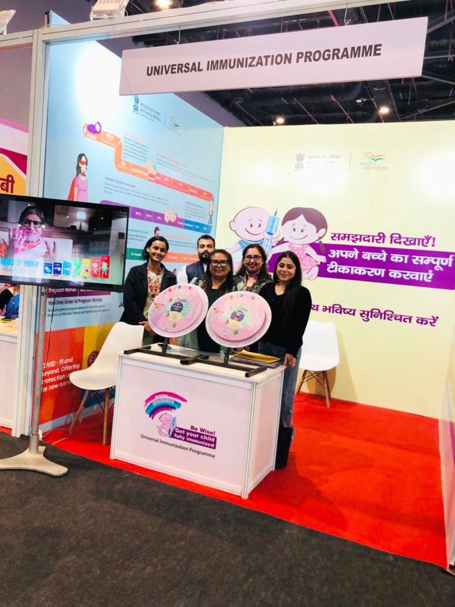 rjmandys's tweet photo. As Special guest today,was invited by the Ministry of Health &amp; Family Welfare at the ongoing 41st International India TradeFair pavilion in Pragati Maidan,Delhi.ThankQ @MoHFW_INDIA @unicefindia @radio4child for this fantastic oppurtunity!Power of Radio
@CMOfficeAssam @nhm_assam https://t.co/vvAfMujlnR
