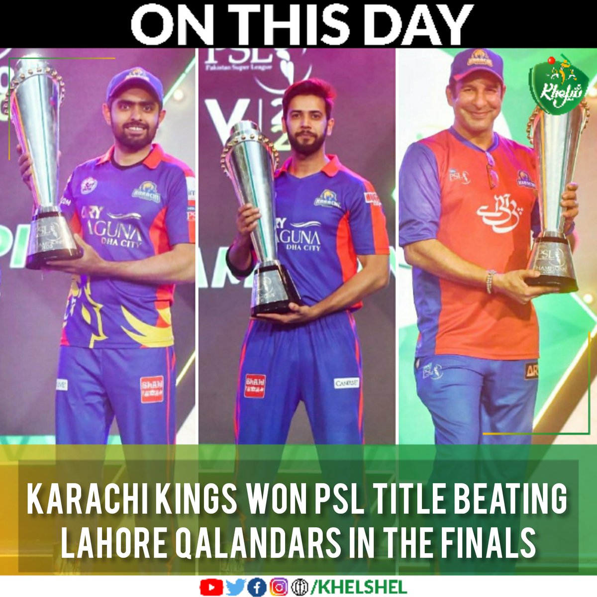 khelshel's tweet photo. Babar Azam's match winning 63* off 49 balls helped Karachi Kings beat Lahore Qalandars by 5 wickets chasing 135 in the final of #PSL5 under Imad Wasim's captaincy in Karachi on this day in 2020.
#KKvLQ | #Cricket | #Pakistan | #BabarAzam | #ImadWasim | #WasimAkram | #Karachi https://t.co/2VaA3rppyN