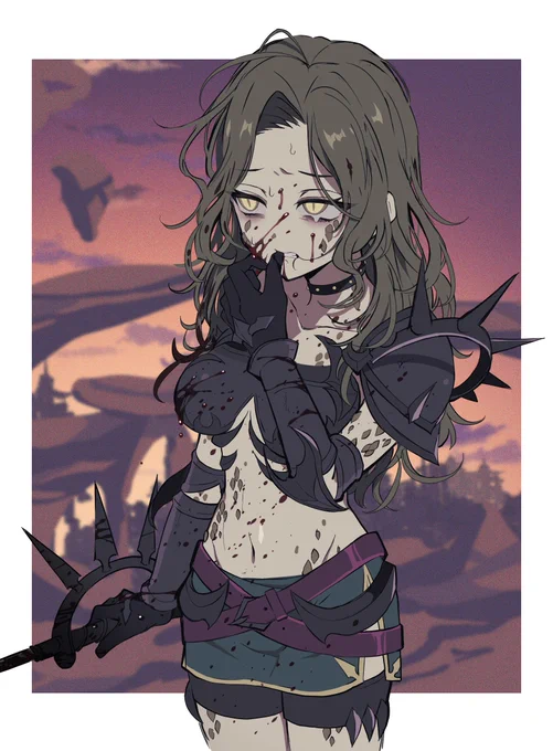 あたし 