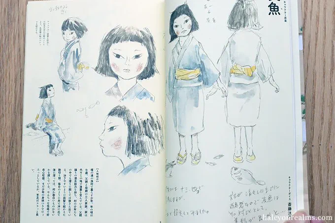Revel in animation director Masaaki Yuasa's whimsical &amp; colorful production drawings &amp; manga artist Taiyo Matsumoto's character designs in the Birth Of Inu-Oh visual guide. See more in my review 劇場アニメーション「犬王」誕生の巻 - https://t.co/jUCv8ToRNo 