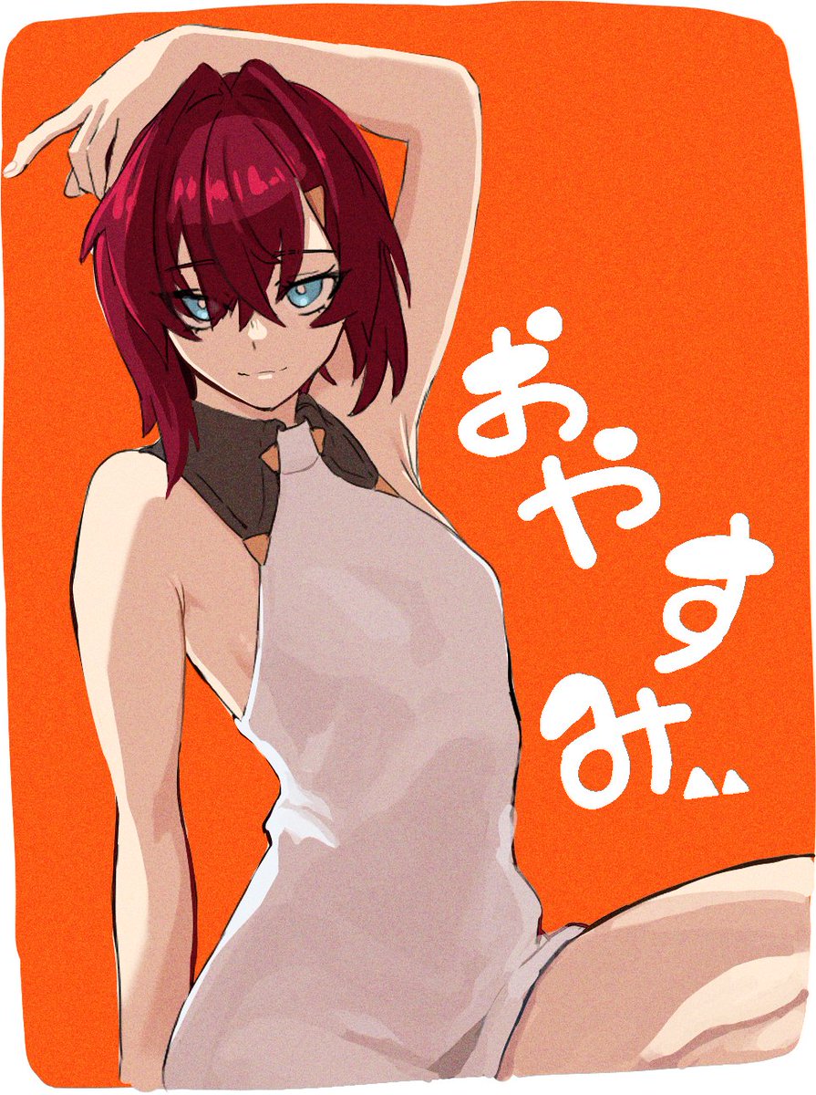アンジュ・カトリーナ(にじさんじ) 「」|ボックスのイラスト