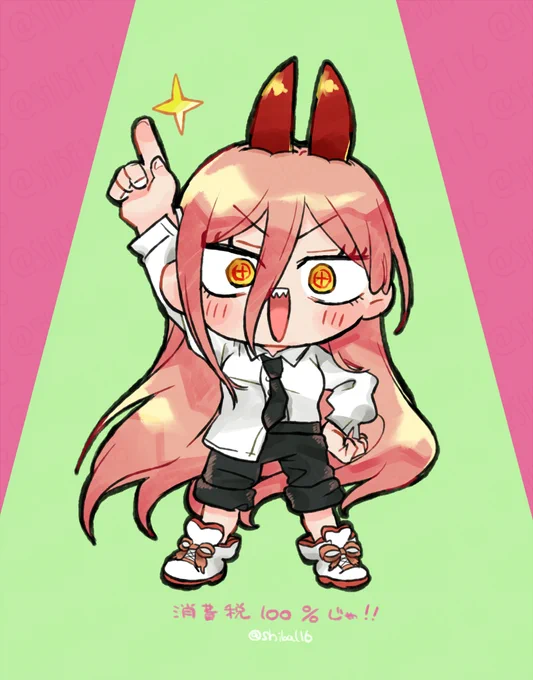 パワちゃん癒しすぎるかわいい… 