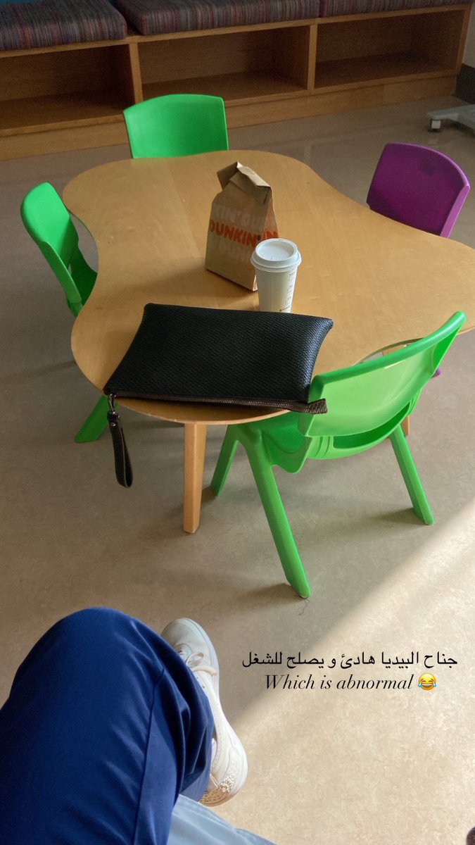 LaylaAlmarzoug's tweet photo. Pediatric block ✅ 
Could this be the bittersweet ending ! https://t.co/iYWvVhrJiJ