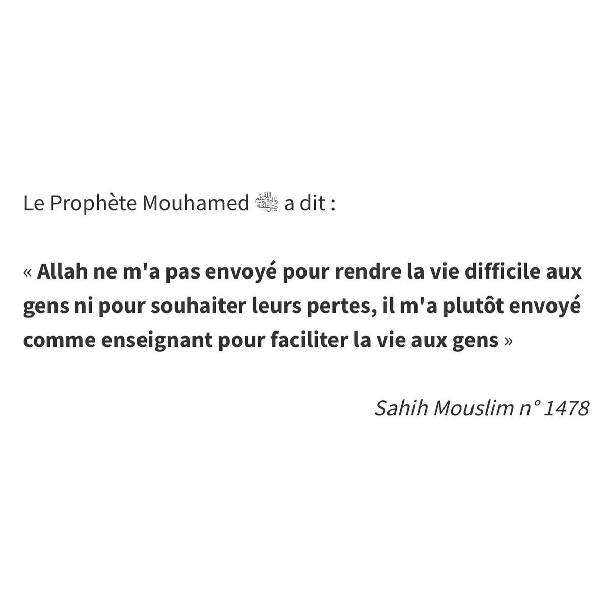 ahadithdujour's tweet photo. #Hadith_HDJ #HadithDuJour https://t.co/jCKX0AbQCF