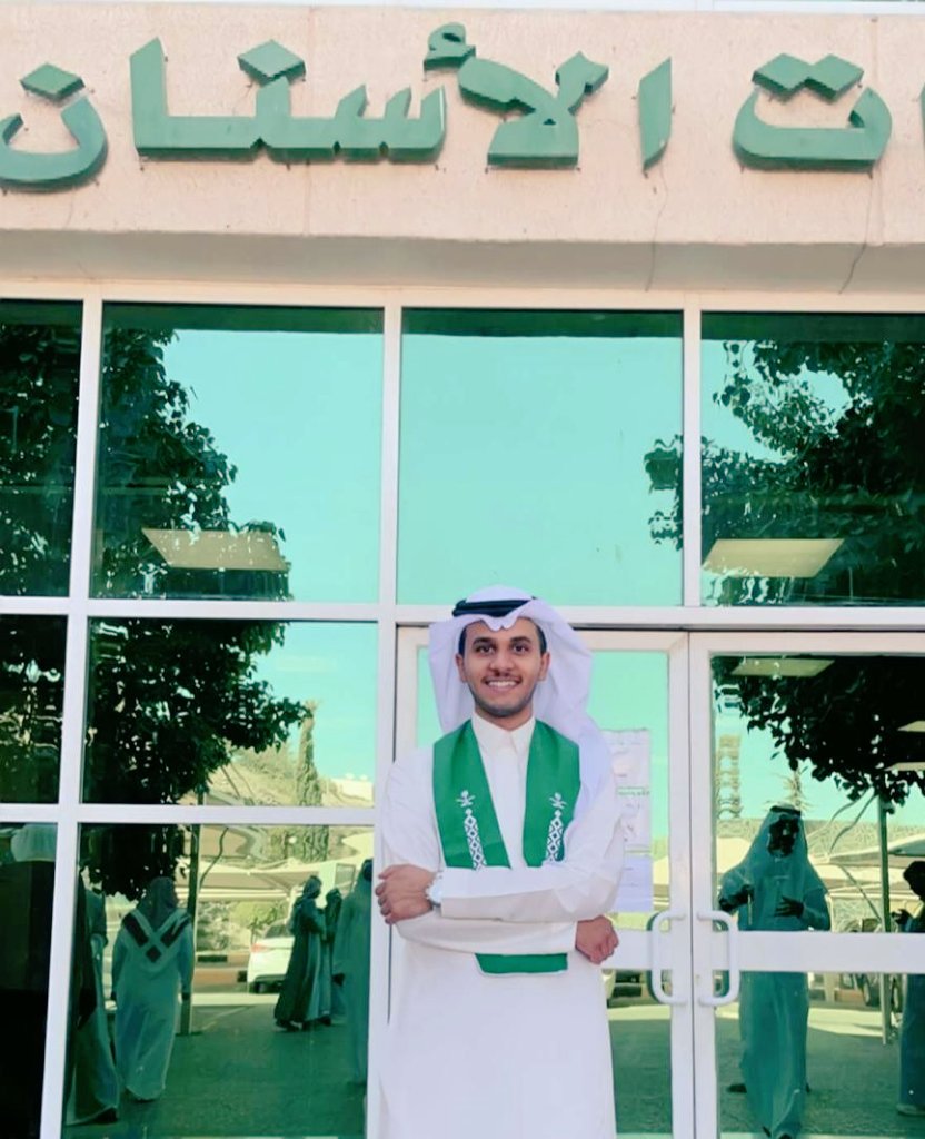قرية البركة - بلجرشي tweet media