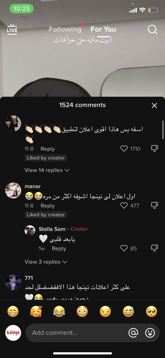 s3amrrr's tweet photo. @gorgeous4ew شفت الاعلان وكمية المدح رهيبه ابدعوا نينجا صراحه 👏🏻🔥 https://t.co/TZpi6cvw6h