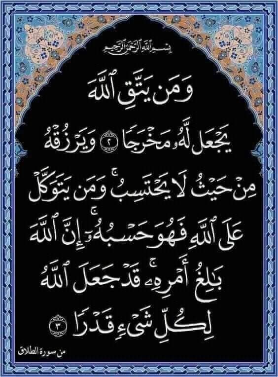 اميره الشوق (@vx57s5d4) on Twitter photo 