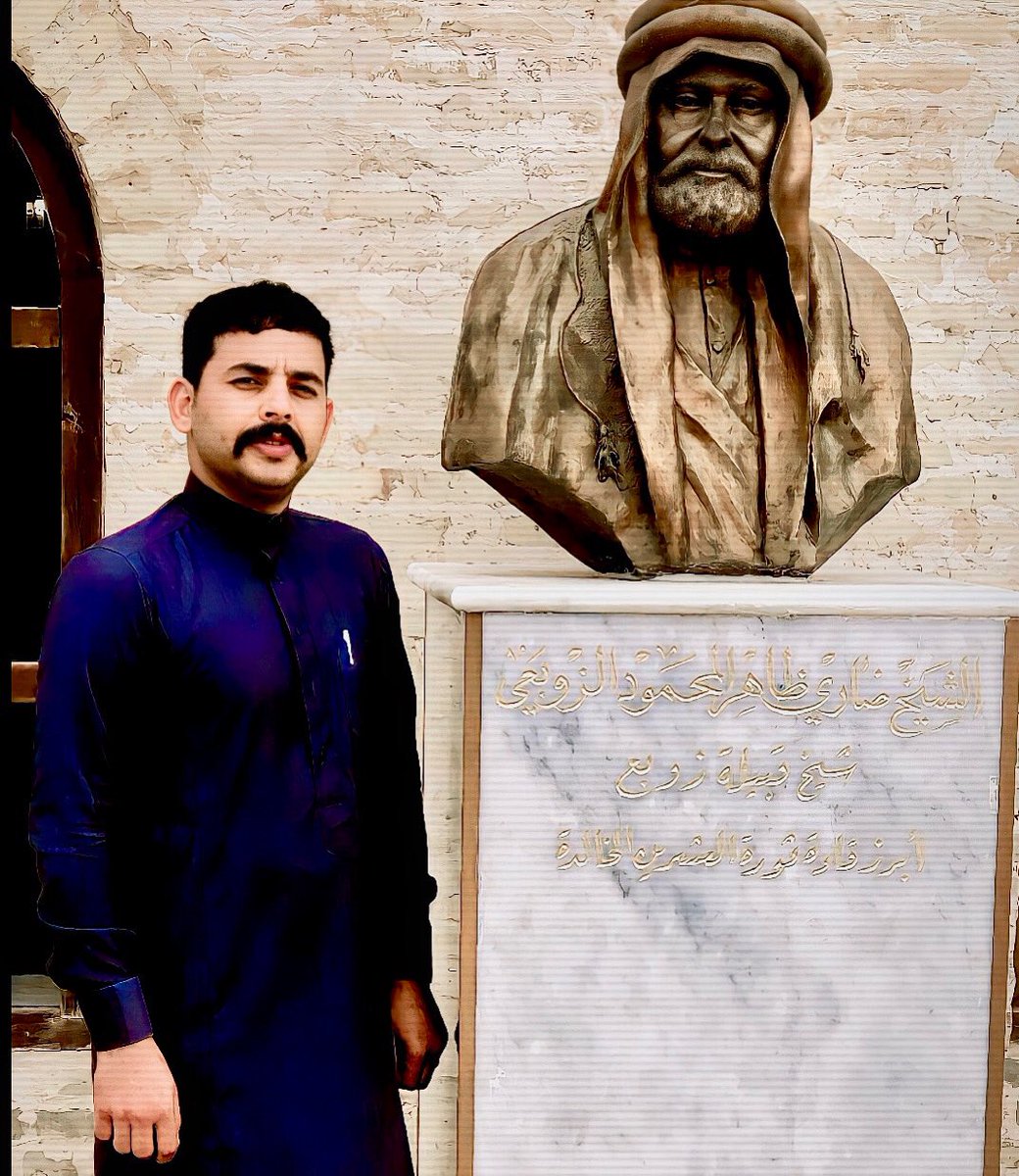abdullah_1997ar's tweet photo. هذا البطل ال��يخ ضاري المحمود شيخ قبيلة زوبع من (شمر)
الذي سحق القوات البريطانية في ثورة العشرين 
وقتل القائد العام للحمله البريطانية على العراق (لچمن)
#هز_لندن_ضاري_وبچاها

#رحمه_الله https://t.co/cX2wEoVqgw