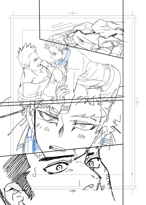 今日は絵が描ける日だったので下書きが進んだよ 