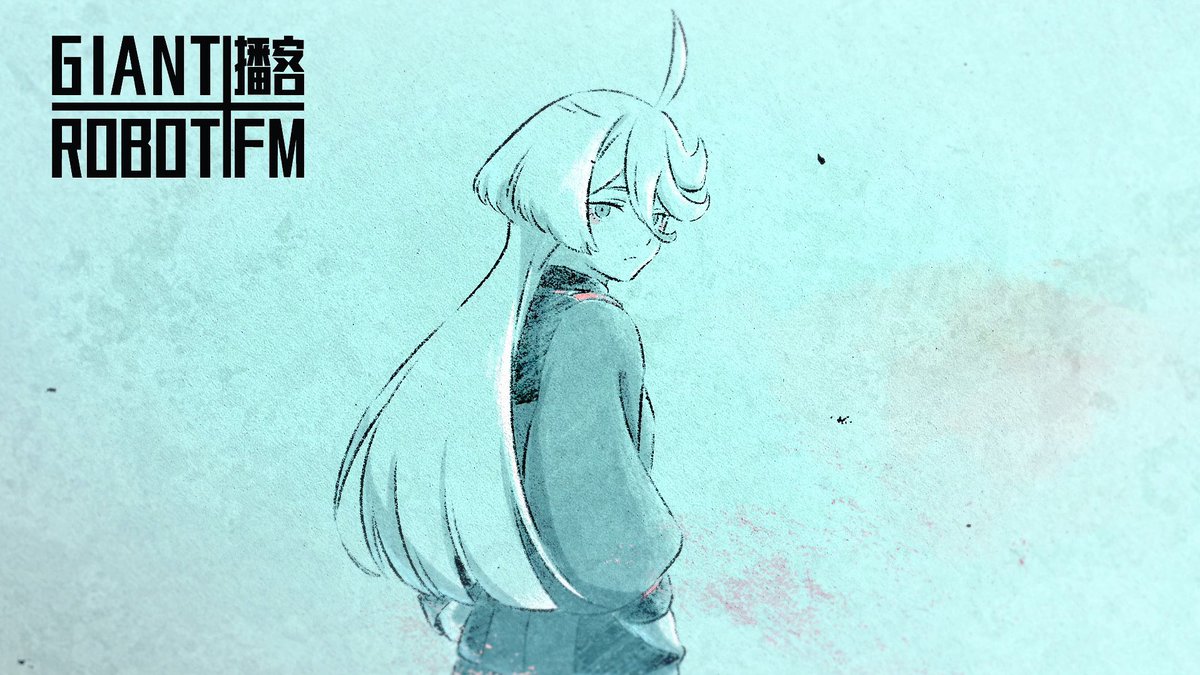 A Mech A Day on Twitter "RT giantrobotfm No Suletta Sunday this week