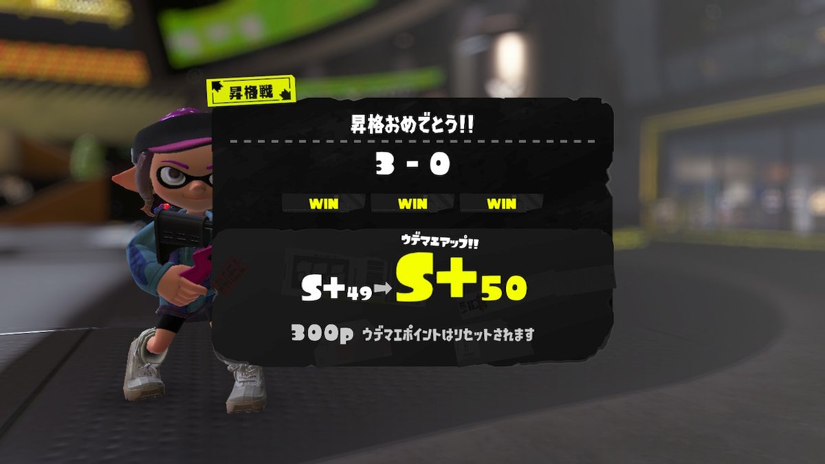 さぼてん^_S さぼてん 浅草ROX前店 - Updated December 2025 - 12 Photos - 浅草1