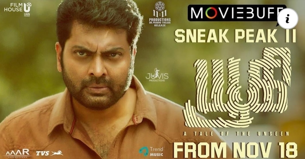PromotionsWhite's tweet photo. #Yugi Riveting Thriller Sneak Peak

https://t.co/LKciTykMxp

Release by @11_11cinema @prabhuthilaak #YugiFrom18Nov

@am_kathir
@natty_nataraj @itsNarain @anandhiactress @itspavitralaksh @ZacHarriss @ranjinraj_ @FilmUan @nivetha_joseph #JuvisProduction @shijualex09 @lightson_media https://t.co/mY2SEPlpzv