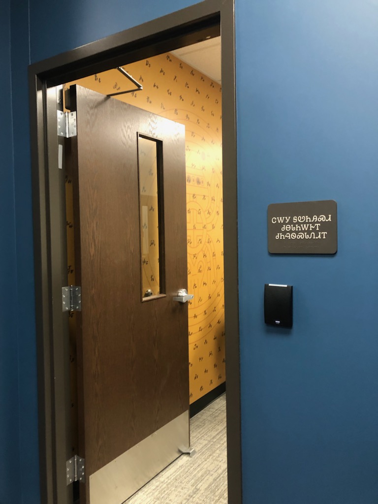 EndLangFund's tweet photo. The new Durbin Feeling Language Center has opened. Photos courtesy of Melissa Lewis.

https://t.co/UnETTSXCsk https://t.co/JmKCbqoRji