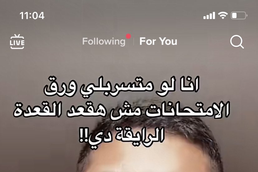 True Memes (@truememes_) on Twitter photo 