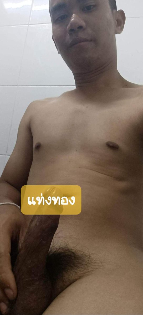 StoppyTy's tweet photo. กลุ่มรูป 69 ฿ ตลอดชีพ
สนใจ DM มาค่ะ 
#แท่งทอง #แอดมินดอกทอง https://t.co/yBDaiAW90k
