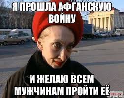 ГорловSKY tweet media