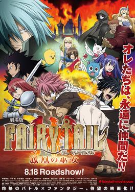 Bagzborn's tweet photo. Missing the 🐐 fairy tail a lot rn, so finally gonna check out the movies to get my fix https://t.co/c1PlB1ufEs