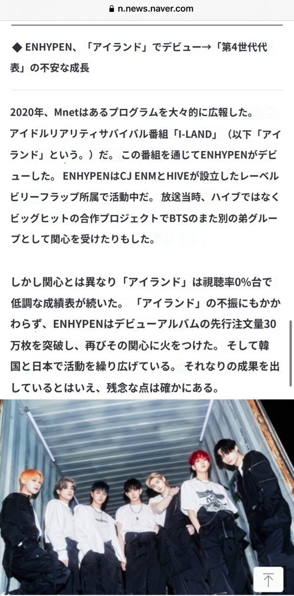 risu_te's tweet photo. とぅばについてはまったく同感

世界で活躍してるのに日本で3週間も活動してくれて、日本語話してくれて、写真使ってくれて🥲
#MOAONLY 
🔽 https://t.co/cWpxJuQ1a8