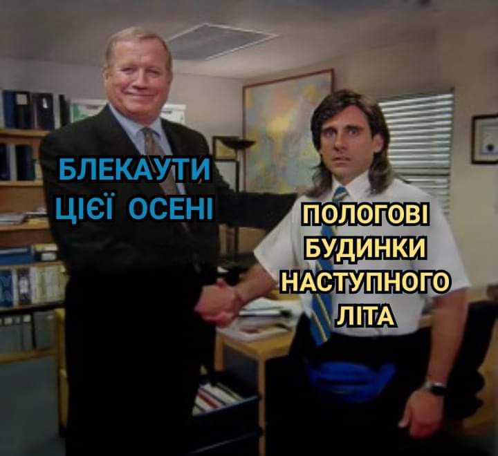 memagram's tweet image. Добраніч!
(с) Yuriy Akulin