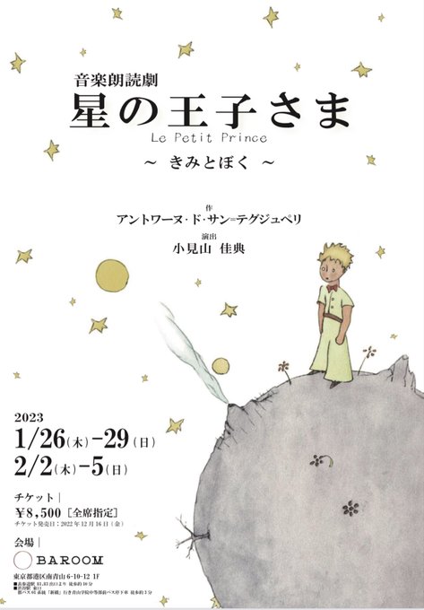 市毛良枝 の人気がまとめてわかる 評価や評判 感想などを1週間ごとに紹介 ついラン 市毛良枝 の人気がまとめてわかる 評価や評判 感想などを1週間ごとに紹介 ついラン