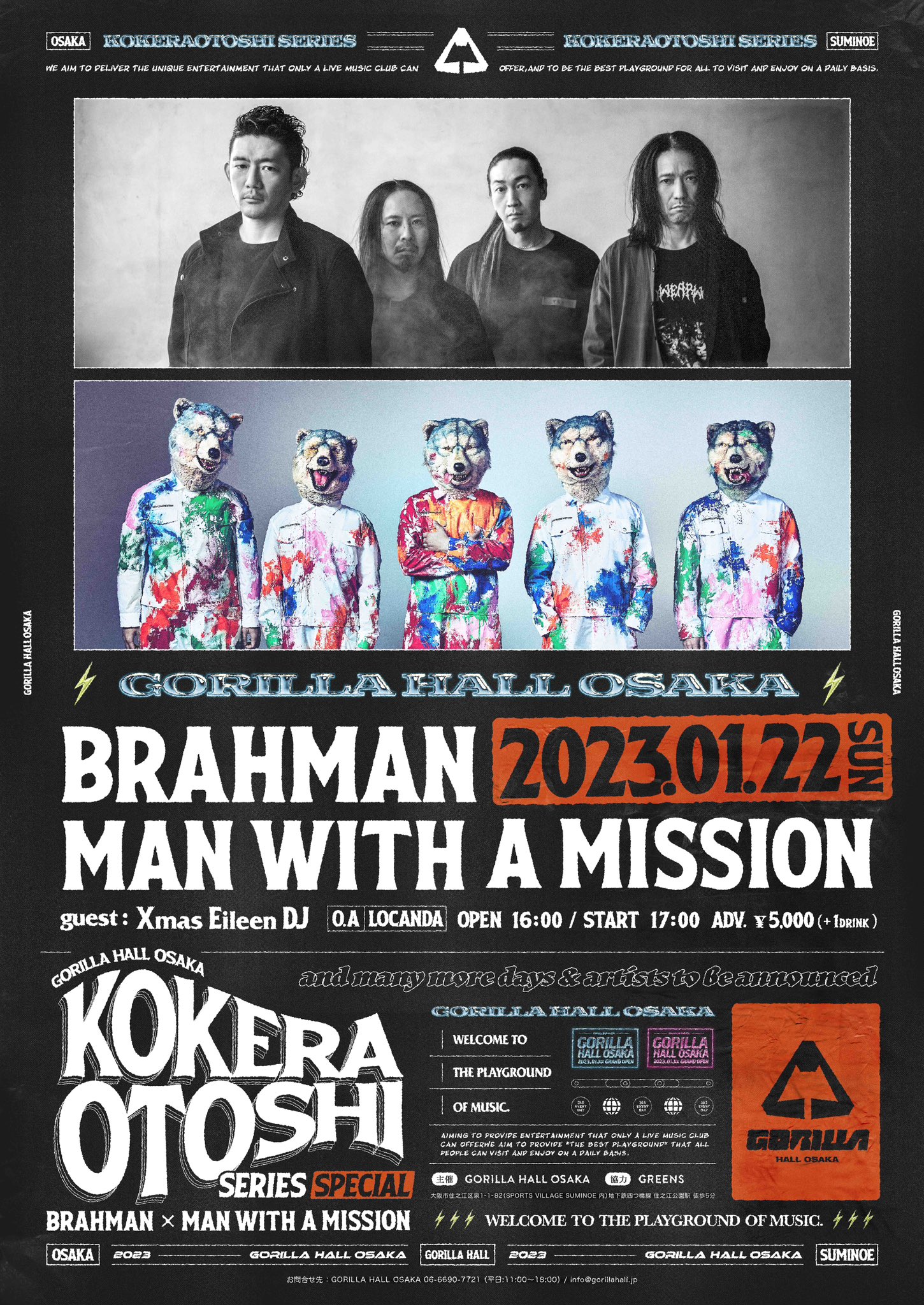 mwaminfo on X: mwaminfo on X: