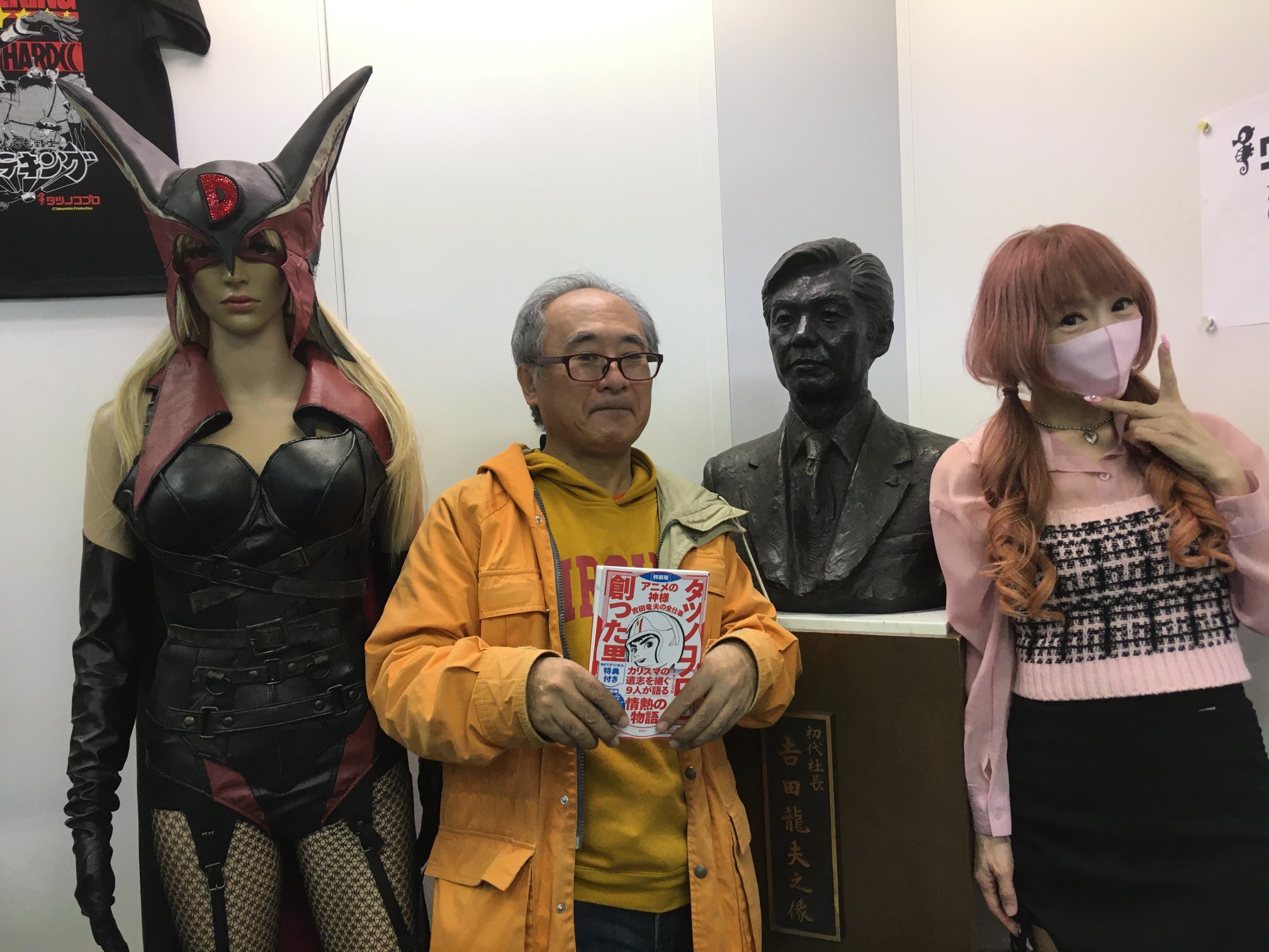 石山タカ明 Amore Takaaki Twitter