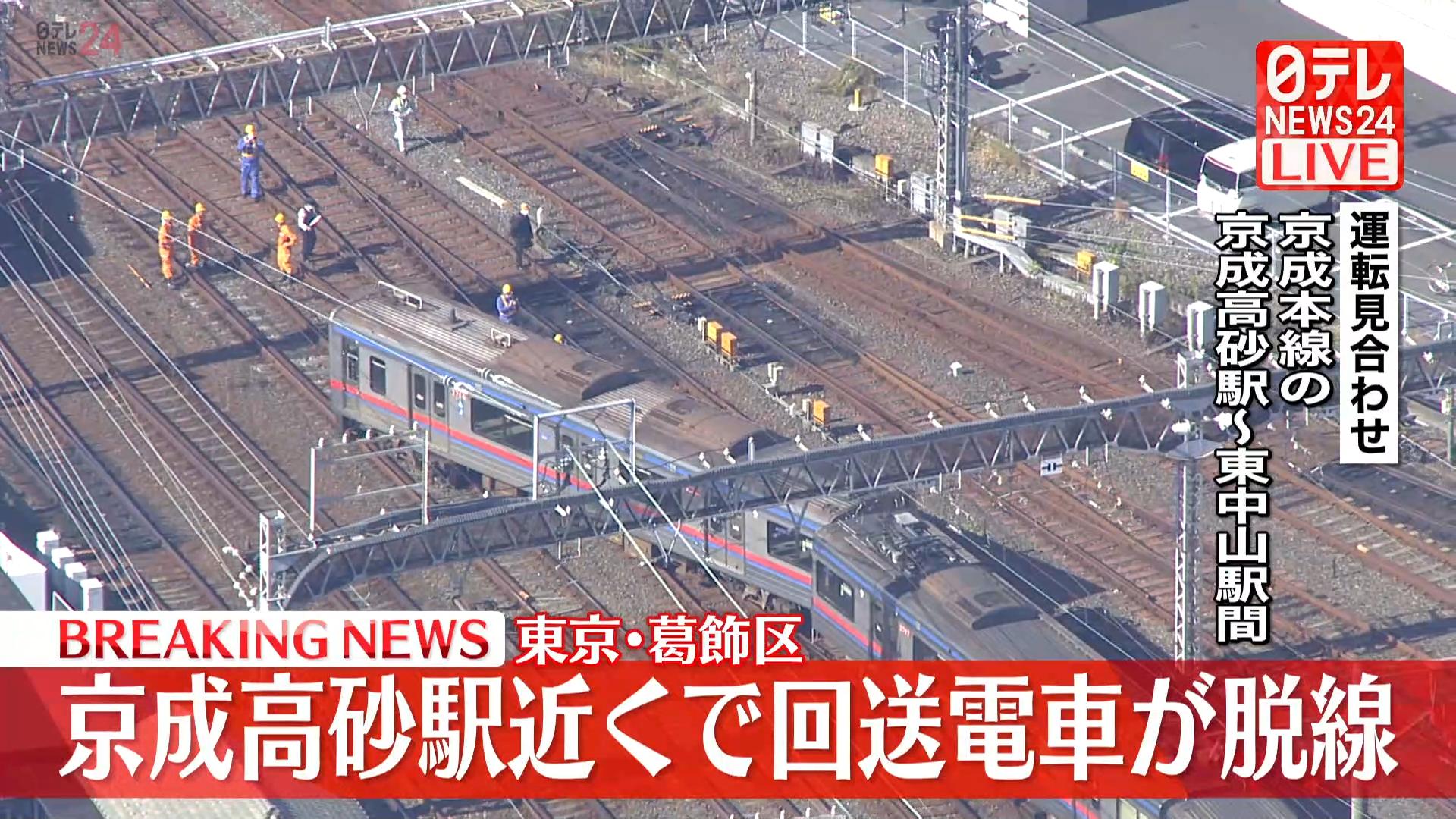 TSUさん　急ぎの場合購入前に相談 d778200f-a0f0-4c65-a14e-